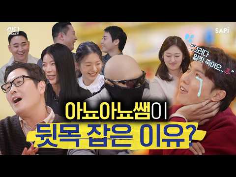 본격 의사 고문 토크쇼... 제발 이렇게 먹지 마세요 | 식단 읽어드립니다 매주 화요일 오후 6시 공개!