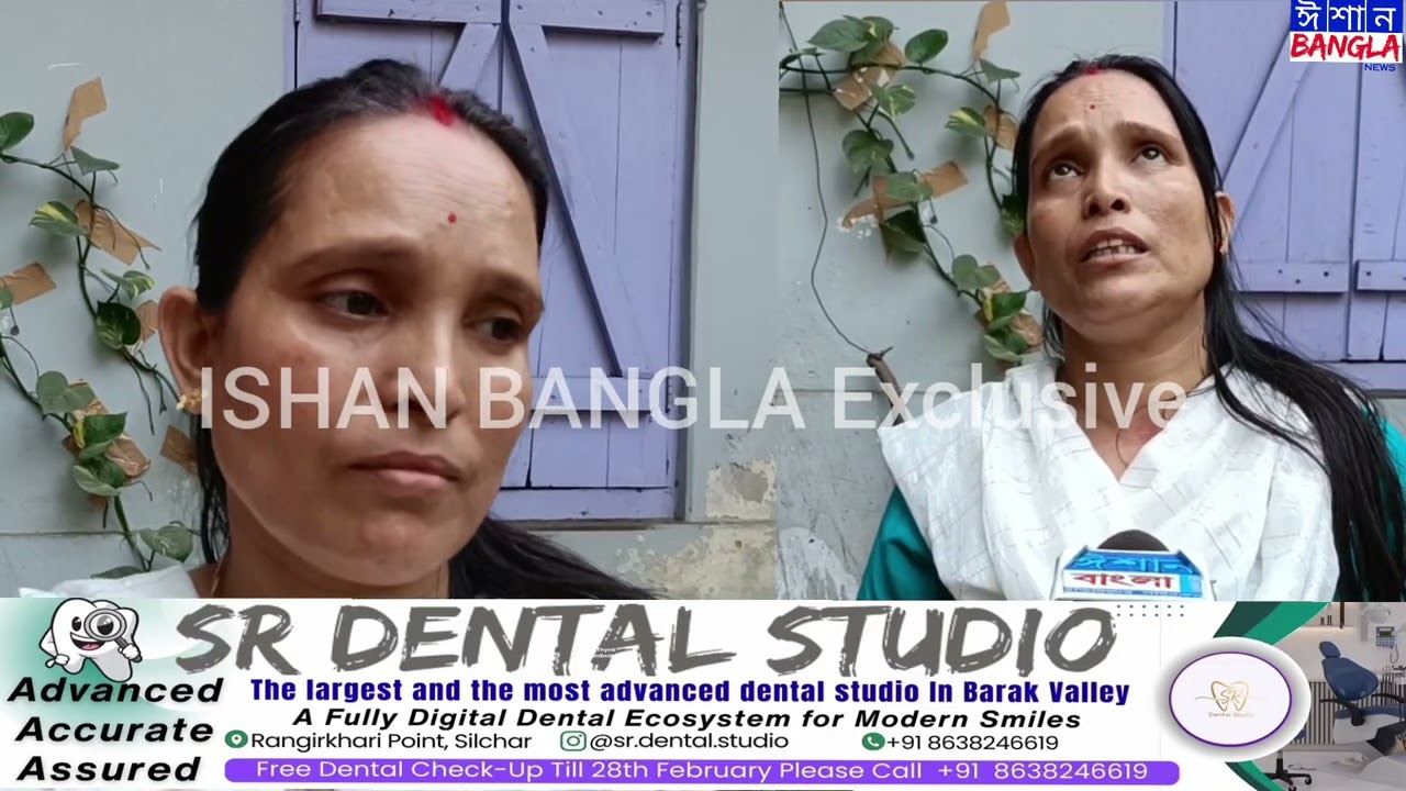 ২০০৪ সালে দেশ সহ রাজ্যকে কাঁপিয়ে দেওয়া মুন্না মজুমদার হত্যা কাণ্ডের রায় ঘোষণা। 