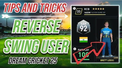 How to COUNTER Reverse Swing Bowlers in Dream Cricket 25! 🏏 | WIN Every Match ⚡