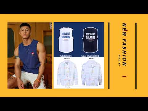 雙十二新品