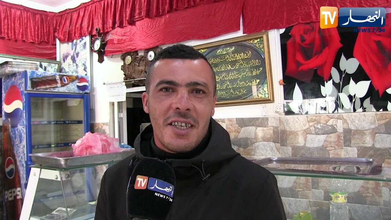 الطارف: بسبوسة 