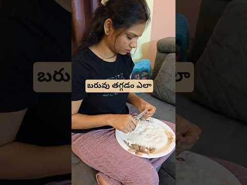 🤣👌vammo intha easy na👆#mathomeeprayanam #satyapriya_yerra #new #funny #comedy #viral