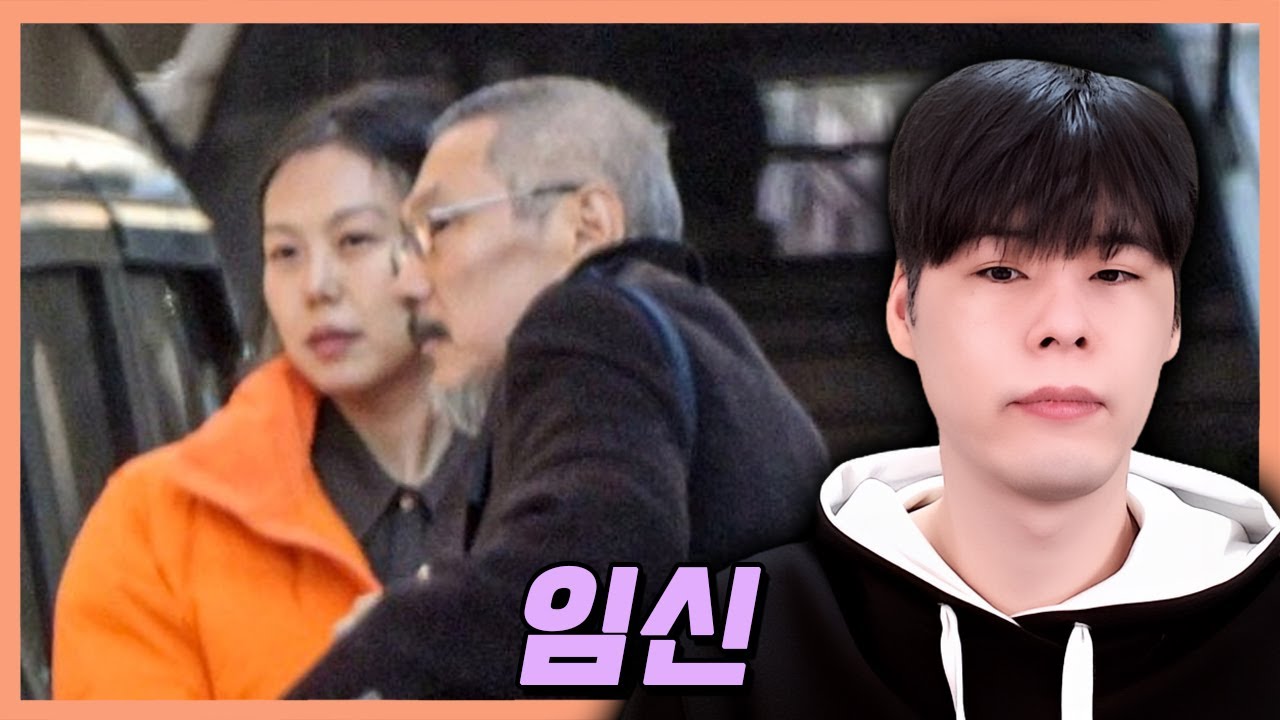 한국 금사 원탑