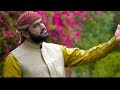 Ramzan Special New Hamad Allah Ho Allah Hafiz Ikram Raza 2025 Ramzan Special New Hamad Allah Ho Allah Hafiz Ikram Raza 2025