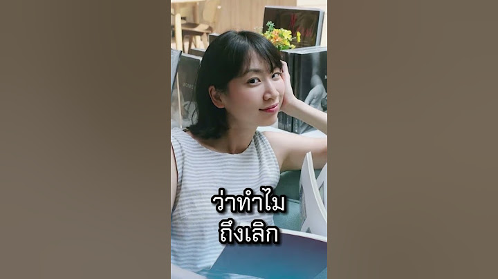 มิ้นท์ I Roam Alone เปิดใจเล่า สาเหตุ เลิกเป็นนักเดินทาง พร้อมเผยแพลน ทำอะไรต่อดี!!