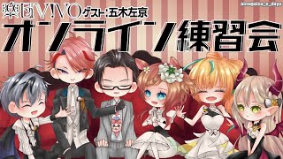 鈴木勝の配信のサムネイル画像