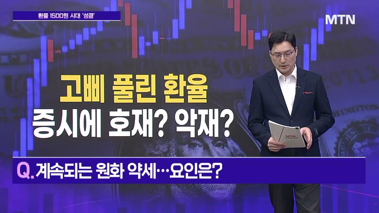 아비코전자, 왜 사야 할까? 박영호 전문가의 추천 이유, 주가 전망, 목표가를 확인하고 투자 전력에 활용하세요! | 리틀비프로젝트