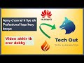 Professional logo on Renderforest || Online free