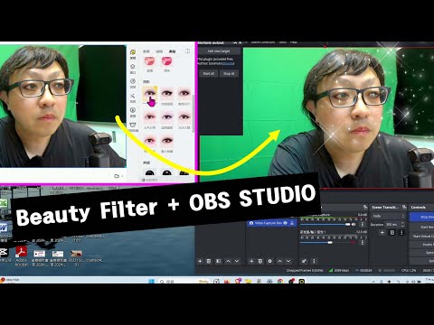add beauty skin filter to OBS studio! JUST use normal camera!