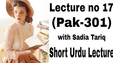 Lecture no 17 (Pak-301)#V.uShort Urdu Lecture With Sadia Tariq