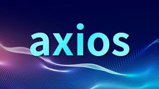 9 axios拦截器