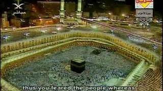 033 Surah Al Ahzab sudais shuraim makkah english