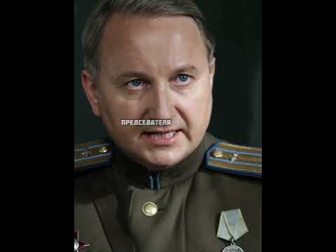 Сын отца народов 🔥 #кино #сериал - YouTube