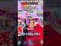 【今までなんだったの！】管理者イベント産を合成した結果がおいしすぎて引くブレインロット初心者()【フォートナイト】