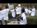 Make a Difference Day