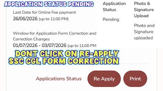 SSC CGL Correction Window 2026 | SSC CGL Form Correction Kaise kare?