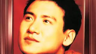 Wen Bie  - Jacky Cheung Resimi