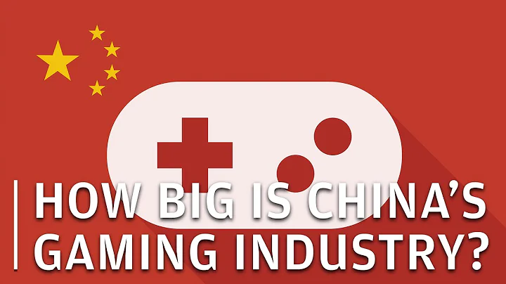 How big is China's gaming industry? - DayDayNews
