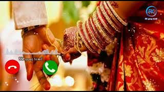 Mudhal kanave BGM Ringtone | Married BGM | SK GANG Tamil |