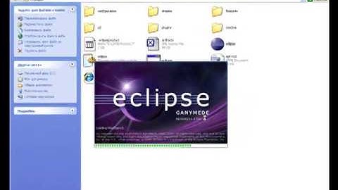 Урок 1. Создание консольного приложения на Java