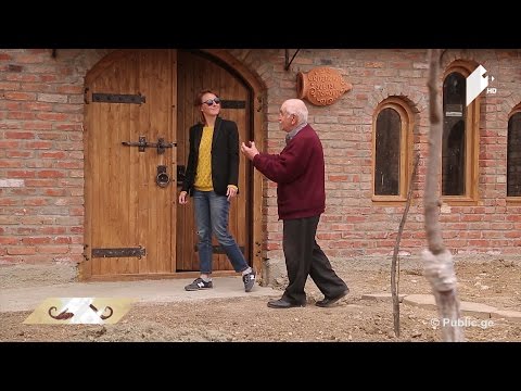 #კაცებისდრო არაჩვეულებრივი კინო-სოფელი ბროწეულა