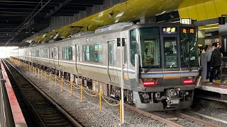 【JR】嵯峨野線223系6000番台R04編成+223系2500番台R51編成　京都駅入線