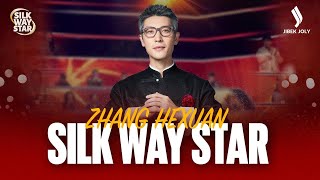 Zhang HeXuan - «Yíng ma le» | China | Silk Way Star