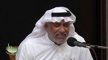 ما تيسر من القران | القارئ الحاج جعفر البوري |20 صفر 1440