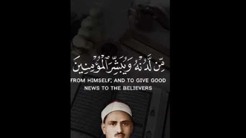 #تلاوة_خاشعة #رمضان #قرأن #اسلام #راحة_نفسية #الشيخ #قران_كريم #قرآن #الحرم_المكي #قران #المنشاوي