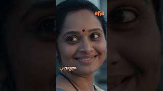 Pochamma Trailer - Your SIN Has A Witness | Aha Originals | 17th April 2026 | Latest 2026 Web Series
