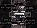 Vous validez les multipotentiels ?