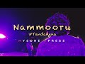 Nammooru  mysore xpress live music  kannada song  made in mysore  sammscrithi 2021