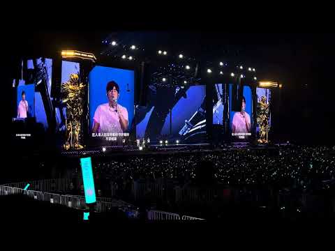 周杰伦嘉年华2026世界巡回演唱会4.19甜甜的南宁Day3《等你下课》4k60帧［HDR杜比视界］