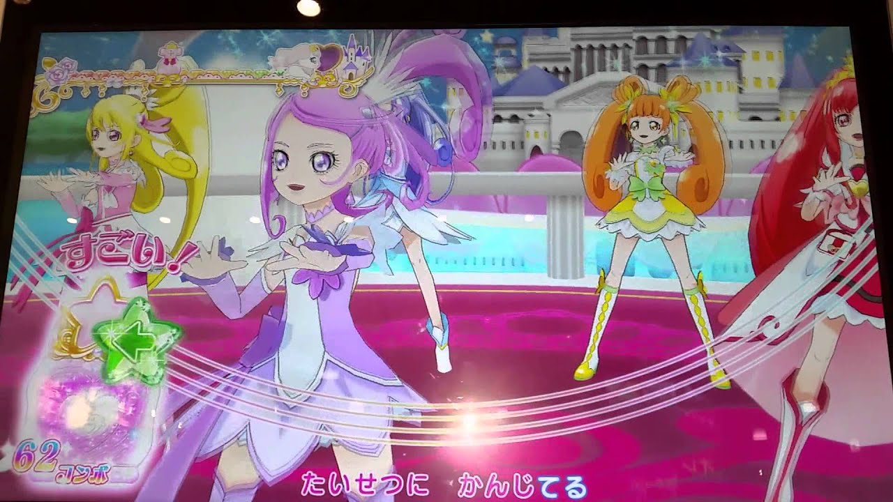 データカードダス プリキュアオールスターズ プリンセスパーティー