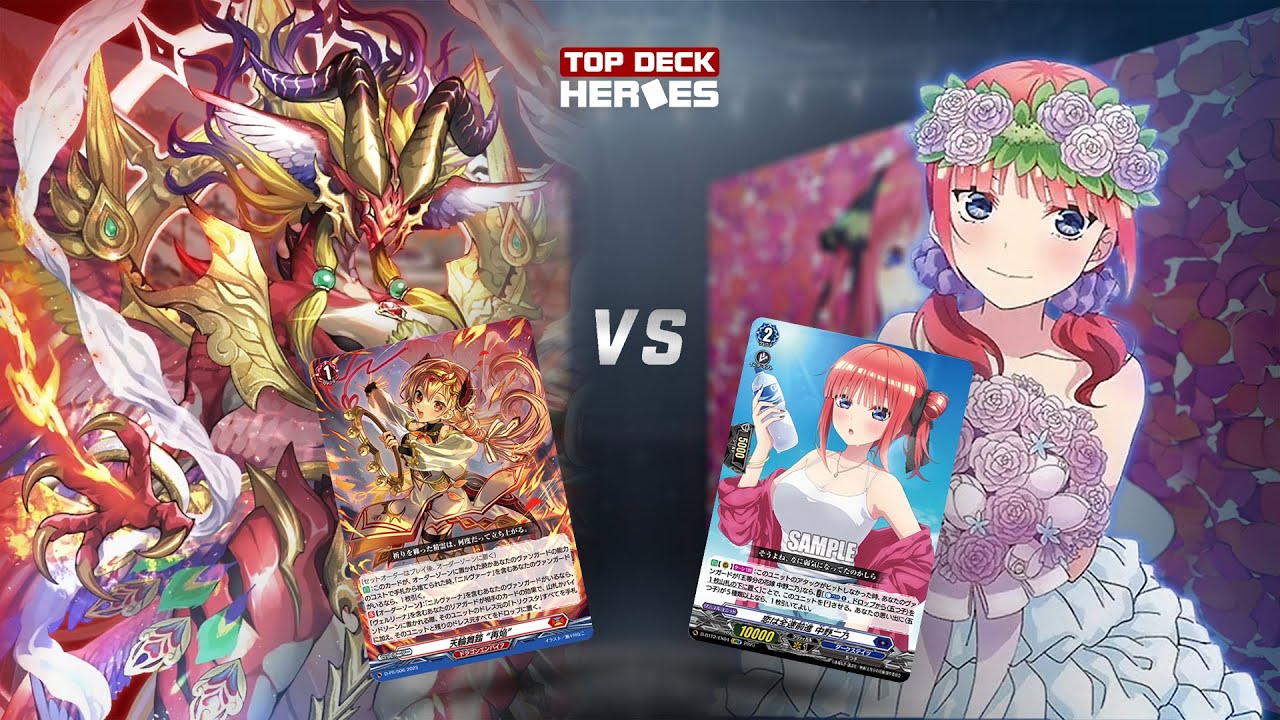 [Proxy Play] Mahar vs Nino Nakano | Sep 5, 2023