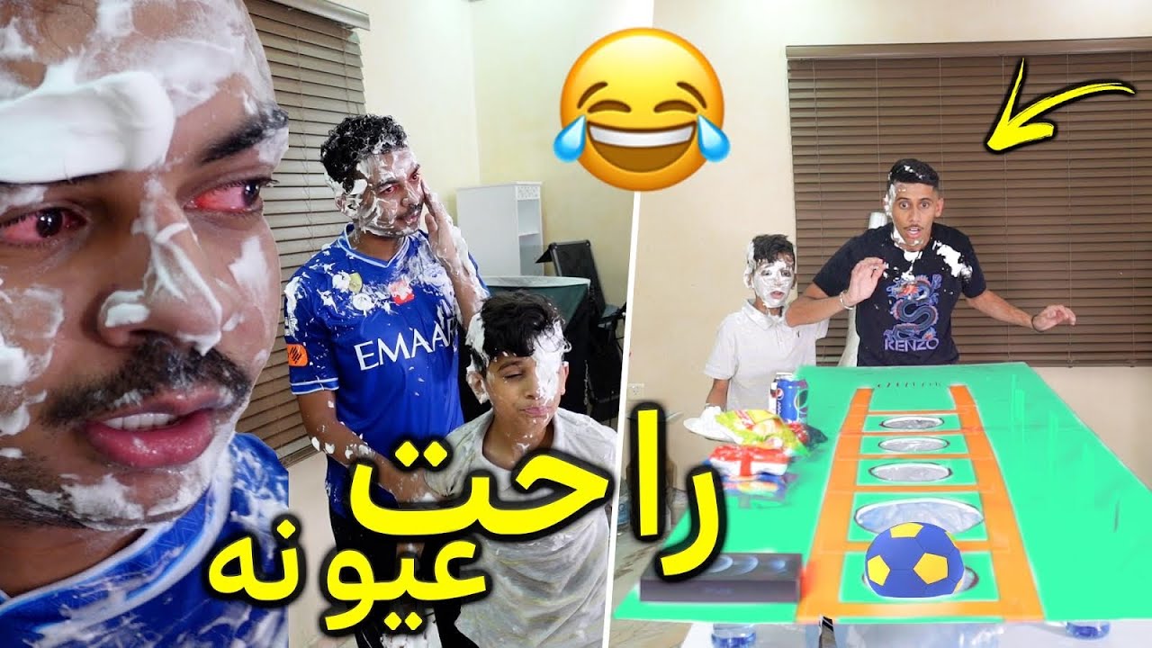تحدي صاحب الحظ السيئ !!😂😂(جلد في جلد )😂😱