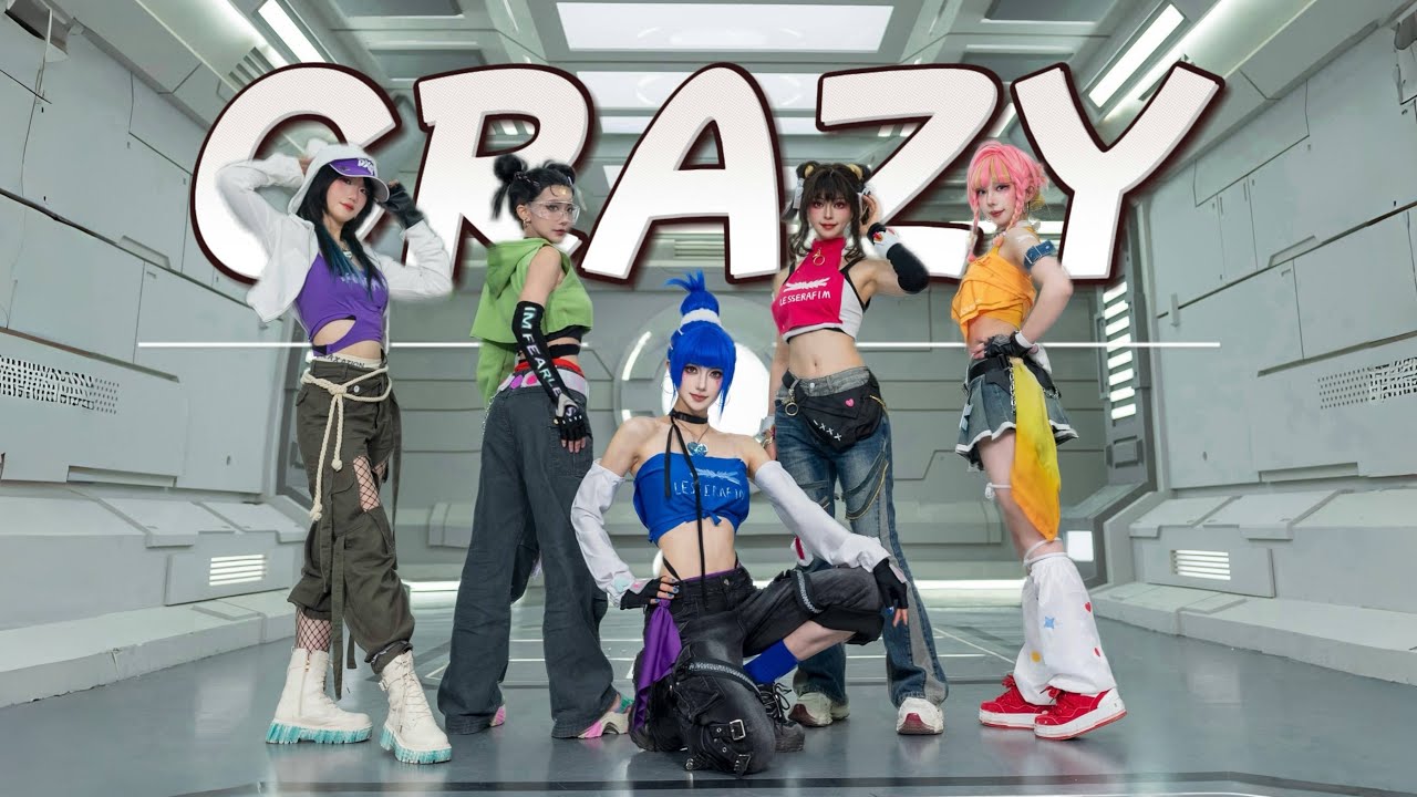 Overwatch X LE SSERAFIM Cosplay MV, Crazy