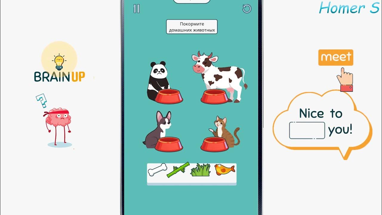 Brain Up Walkthrough Puzzle Conundrum Jigsaw Puzzle Games For IOS And Android YouTube brain-up-walkthrough-puzzle-conundrum-jigsaw-puzzle-games-for-ios-and-android-youtube