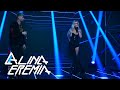 Alina Eremia feat. Nane - BRB || Live from Show Must Go On