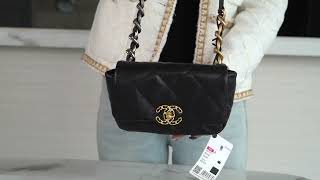 CHANEL 19 WAIST BAG AS1163 B03386 94305