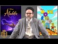 Hamza yusuf breaks down the most iconic tvmovies  ah