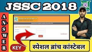 Jssc Special Branch Constable 2018answer Keydekhlo Turant