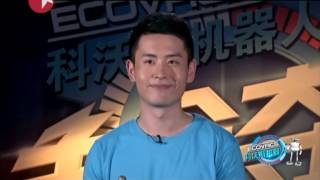 最high游戏最2游戏科沃斯机器人争分夺秒20130918完整高清无广告版
