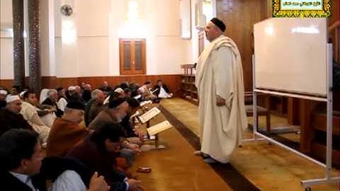 الشيخ الدوكالي العالم - تلقين سورة الإسراء- الآيات 17-25