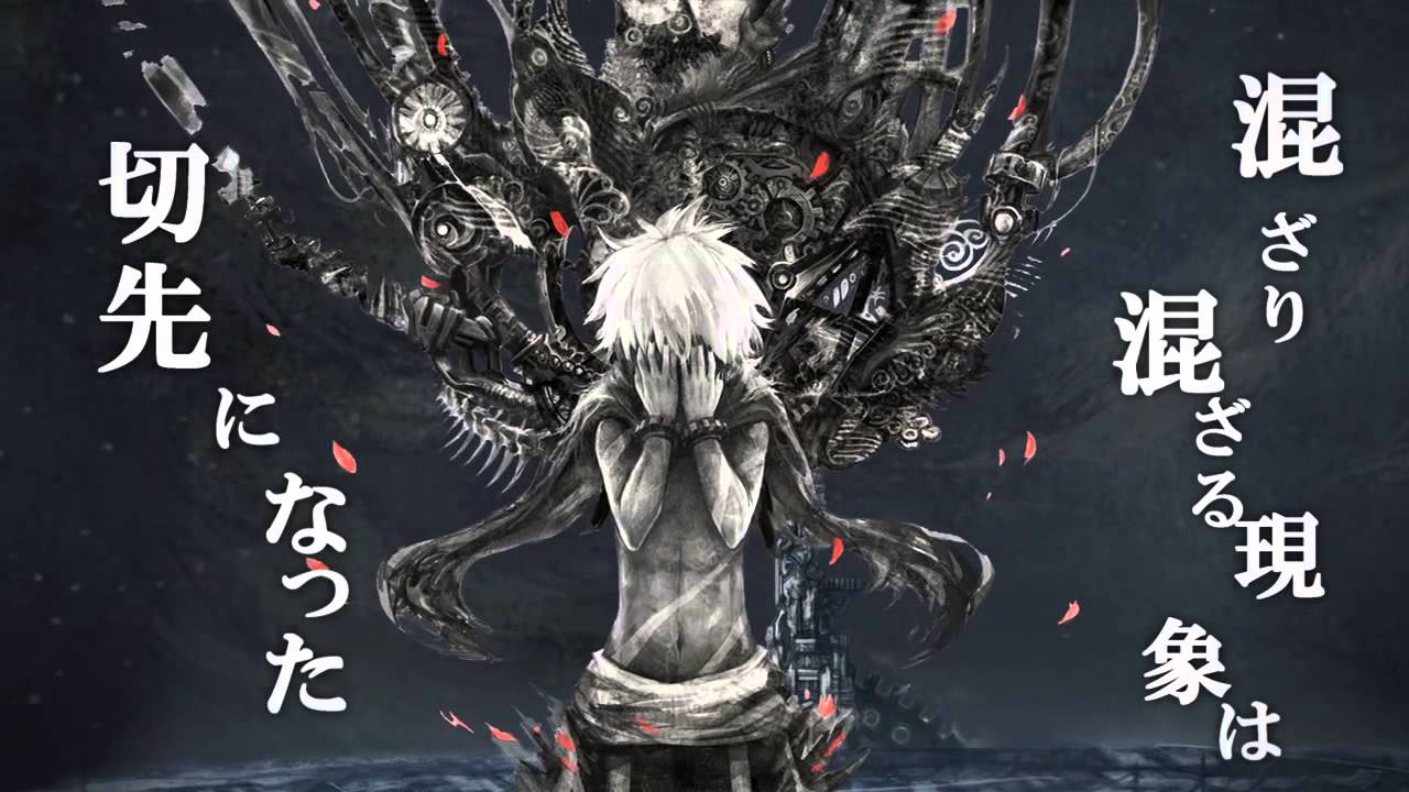 初音ミク アザレアの亡霊 オリジナル曲 Youtube