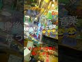【スピンフィーバー】JP後もなり続ける音楽w #ショート #スピンフィーバー