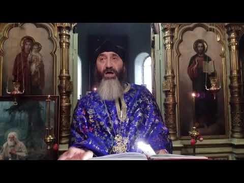 დეკანოზი გიორგი სხირტლაძე   ილია წინასწარმეტყველი