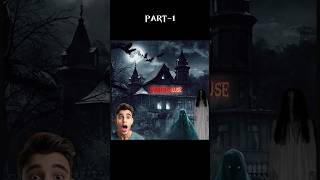 Haunted House 😨😨😰#freefirehorror #horrorshorts! #scarygaming #psychologicalhorror ! #horrorvibes !