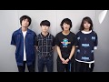THIS IS JAPAN、ニューEP『WEEKENDER』リリース―Skream!動画