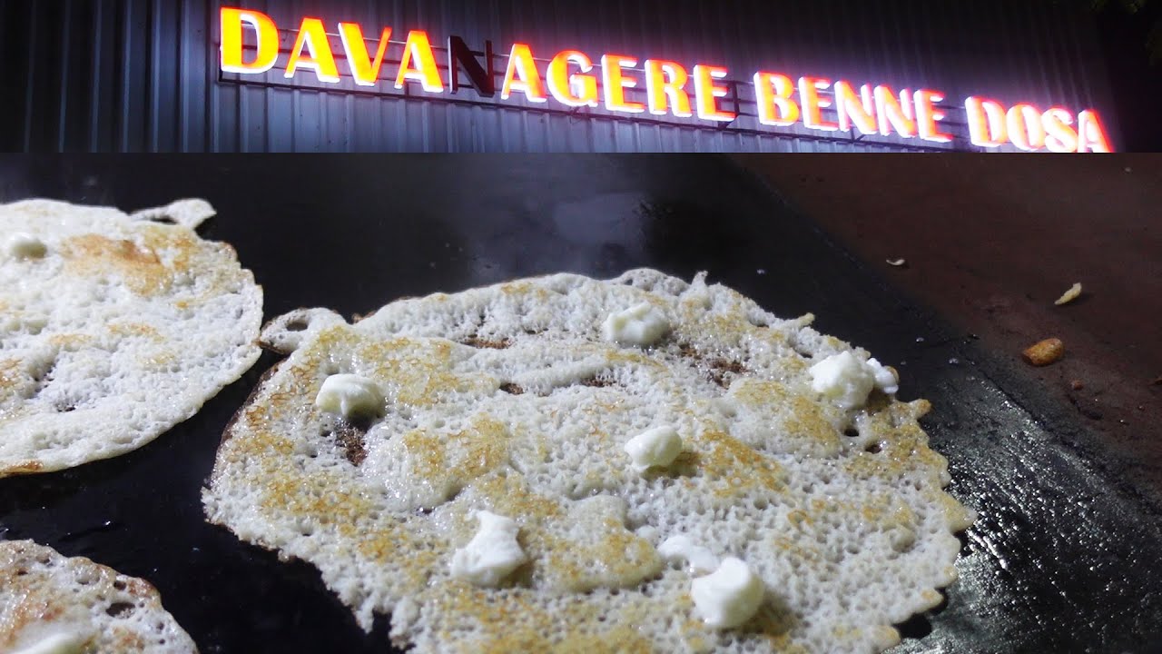 Davanagere Benne Dosa in Hyderabad | Benne Masala Dosa | Famous Benne Dosa | Davanagere Special Dosa | Street Food Zone